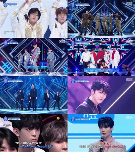 그리고 출산한 아이가 딸이라는 것이. 음악프로그램 현장 속으로 | `프로듀스X101` 그룹 배틀 현장 1위는 ...
