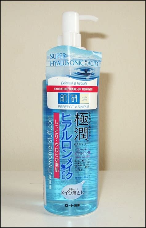 .oil makeup remover to cleanse my skin on days when i'm wearing makeup and i feel it does a fantastic job at breaking down all of my makeup. Is the Hada Labo Gokujyun Hydrating Makeup Remover a ...