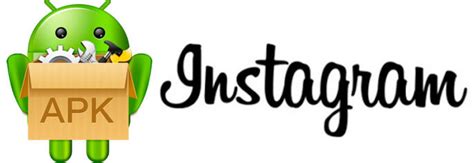 Instagram Apk скачать бесплатно последнею версию Про Инстаграм