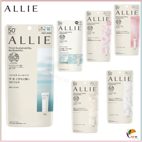 official authentic japan kanebo allie sunscreen pink green spf50 pa 90g 60g shopee malaysia
