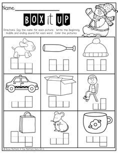Read more about learning to spell using patterns within words {free printable included!} cvc worksheet: NEW 328 CVC WORD RECOGNITION WORKSHEETS