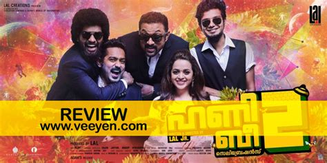 Honey bee doesn't break new ground for this sort of drama, but it distinguishes itself in its slow accumulation of small moments. Honey Bee 2: Celebrations (2017) Malayalam Movie Review by ...