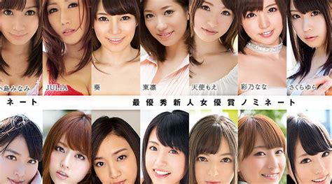 Daftar Bintang Jepang Jav Yang Cantik Dan Paling Populer Versi Netizen