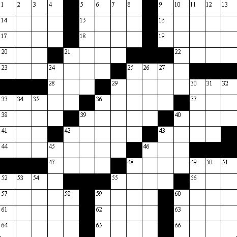 What is a crossword puzzle maker? Philippine Cuisine Crossword Puzzle