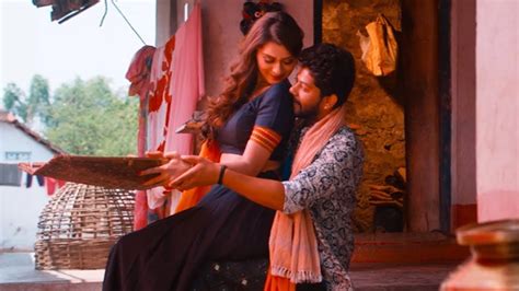 Payal Rajputs Rdx Love Trailer Tejus Kancherla C Kalyan