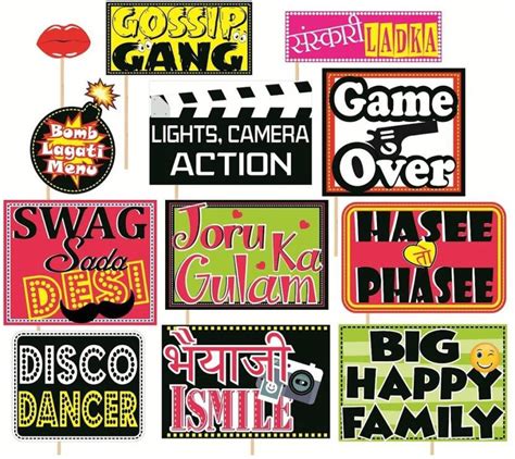Syga Set Of 12 Funny Wedding Party Props Photo Booth Board Price In