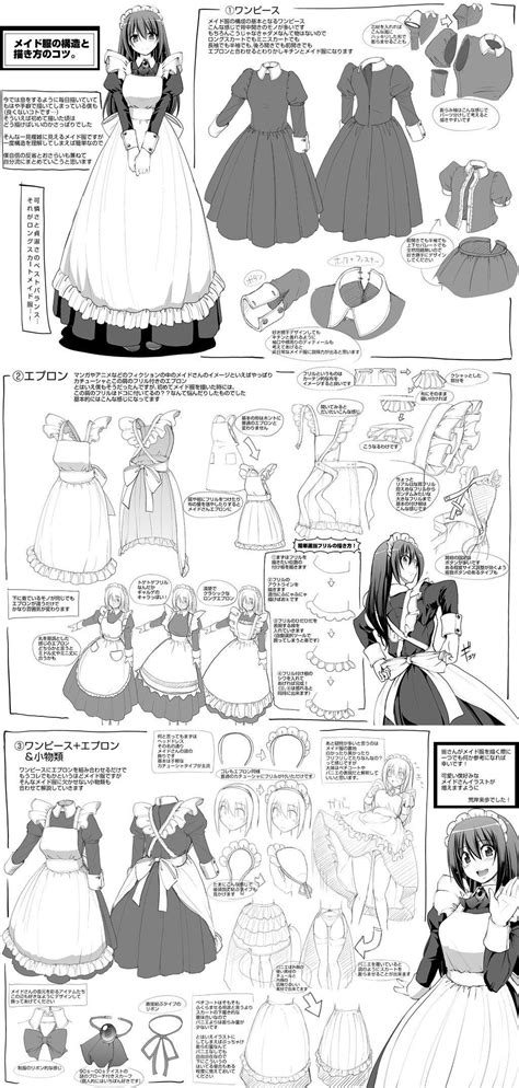 How To Draw Maid Outfit At How To Draw