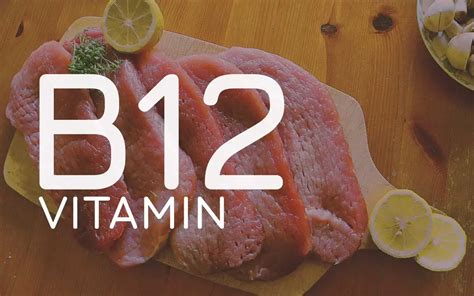 Vitamin B12 Absolutely Everything You Need To Know 2024
