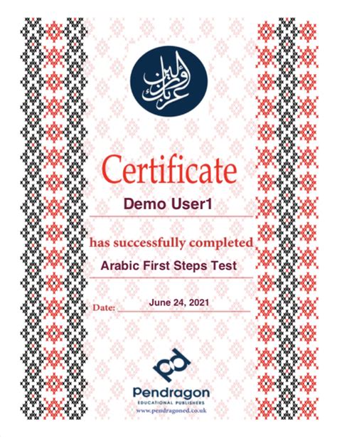 Arabic Tests And Certificates Arabic Digital Badges Arabiconlineeu