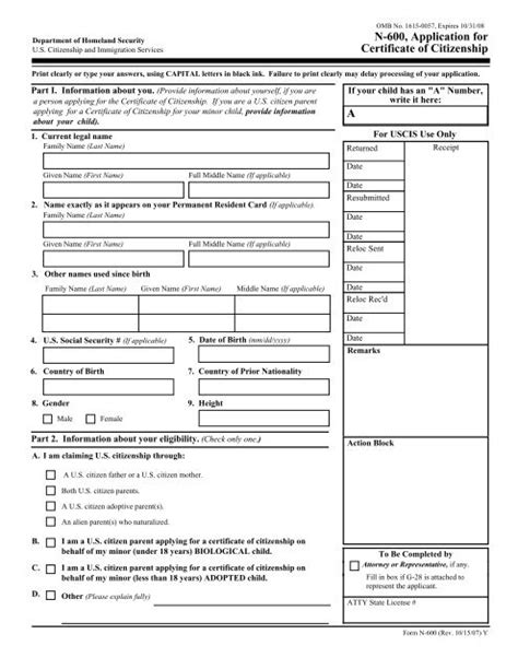 A N 600 Application For Certificate Of Citizenship