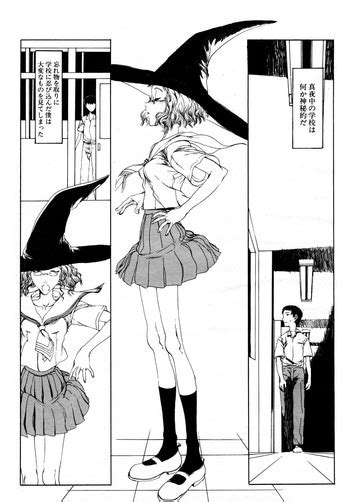 Mayonaka No Witch Nhentai Hentai Doujinshi And Manga