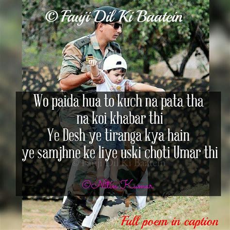 For i'm also the most deadliest one, who is powerful and relentless 2. Pin by Eman Ansari on #Love India Army | Indian army ...