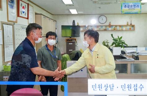 백신 배정 제주도 우선 요청 논란편집. 원희룡 지사"여러분이 자랑스럽습니다...힘내주십시오" - 제주 ...