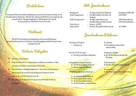 Untuk makluman anda, semakan bantuan idana terengganu 2021 boleh dibuat secara online menerusi portal rasmi idanattb. MAJLIS PENYERAHAN BANTUAN KHAS AWAL PERSEKOLAHAN 2019 ...