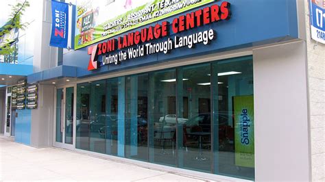 Zoni Language Centers Brooklyn