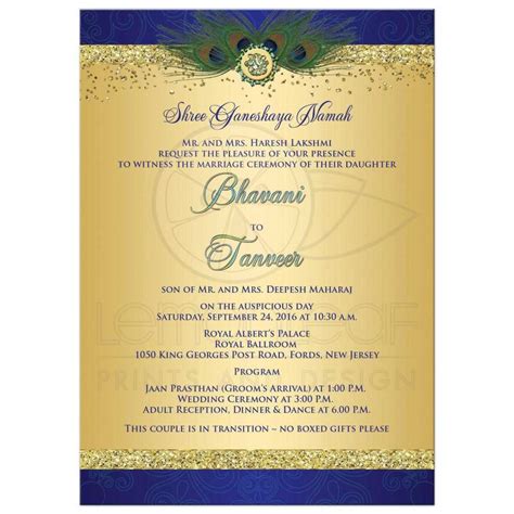 Birthday Invitation Letter Format In Hindi - Cards Design Templates