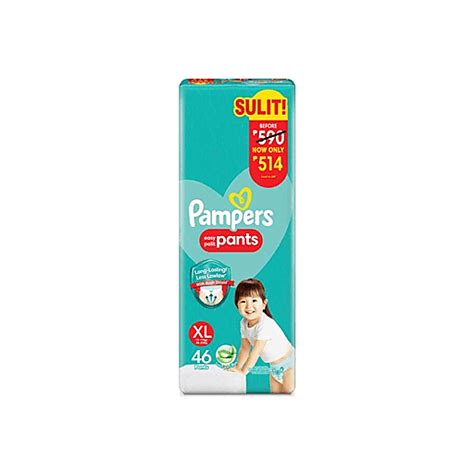 Pampers Baby Dry Pants Super Jumbo Pack Xl 46s Shop Walter Mart