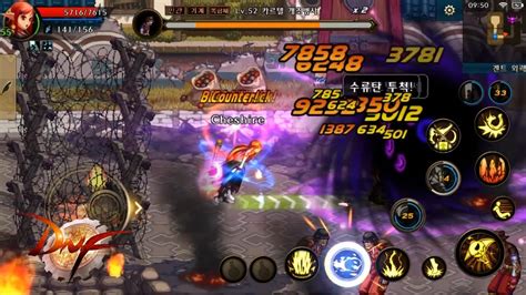 Dungeon And Fighter Mobile Neople Confirms Action Mobile Game For