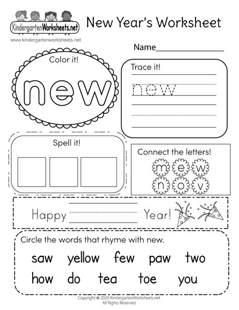 Free New Years Worksheets Printables Printable Templates