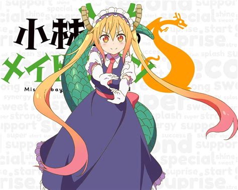 Kobayashi San Chi No Maid Dragon Season 2 Character Promotional