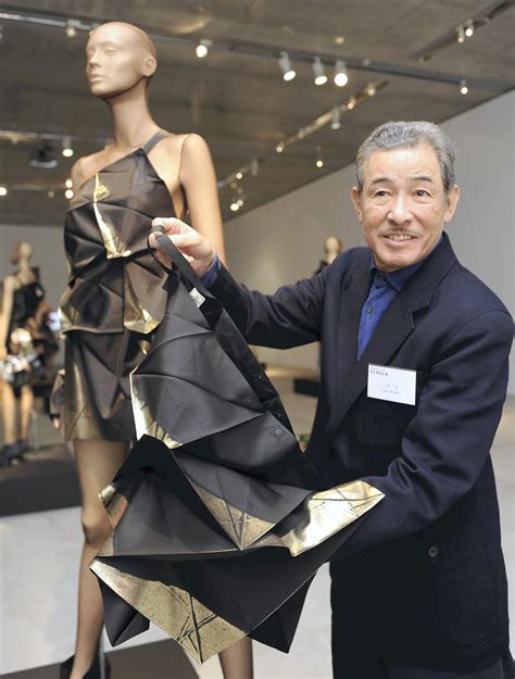 Part Of The Japanese Revolution In Fashion Issey Miyake Changed The