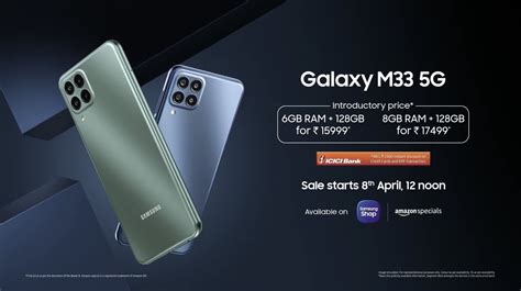 Samsung Galaxy M33 5g Lançado Na Índia Com Preço Acessível Tech News