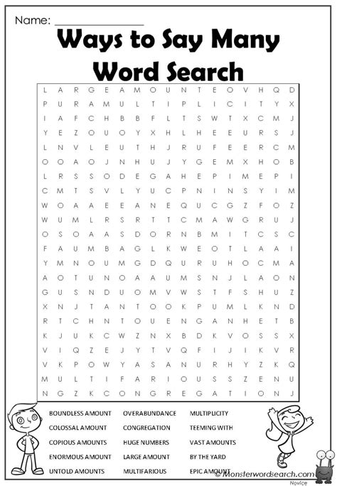 Preschool Activities Book Activities Free Printable Word Searches