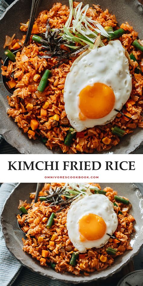 easy kimchi fried rice kimchi bokkeumbap omnivore s cookbook rice recipes indian food