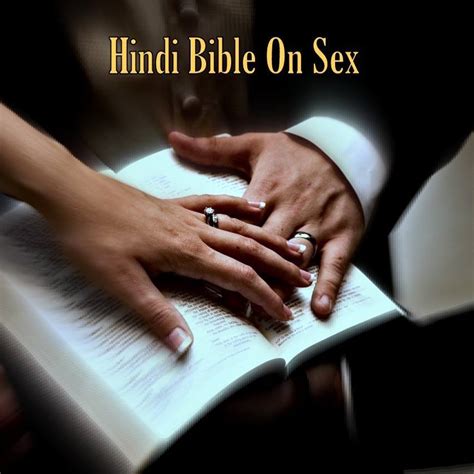 what does the bible say about sex