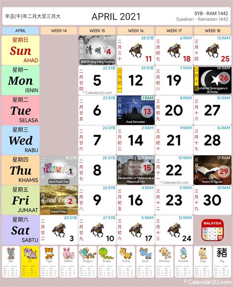 Calendar Week 2021 Malaysia Malaysia Calendar 2021 2022 By Yuno