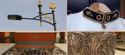 Motif awan larat diambil dari gambaran awan yang sambung menyambung. Kesultanan Johor: Lada Hitam dan Gambir tuah kepada Negeri ...