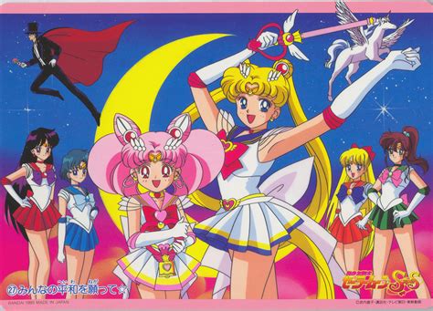 Bishoujo Senshi Sailor Moon Scouts Minitokyo