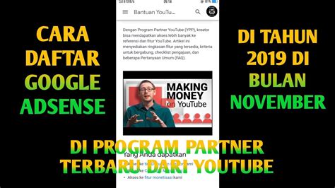 Sebelum anda mendaftar untuk google adsense, ada beberapa persyaratan yang harus anda penuhi seperti berikut, daftar adsense ini khusus untuk website bukan youtube google ads can work for almost any advertising budget. Cara daftar google adsense di program partner YOUTUBE terbaru - YouTube