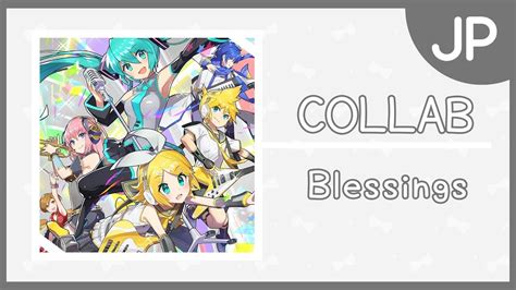 18 人合唱 』blessings 『 Vocaloid』 Youtube