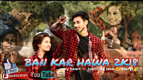 Kahi Ban Kar Hawa Sad Romantic Song Ashwini Bhardwaj New Hindi