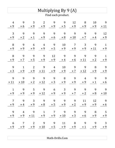 Multiplication Free Printable