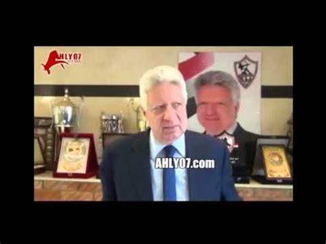 أستاذ التفسير بجامعة الإمام عبدالرحمن بن فيصل. مرتضى منصور لعمرو اديب كانوا بيعتدوا عليك وانت صغير في ...