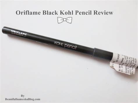 Oriflame Black Kohl Pencil Review