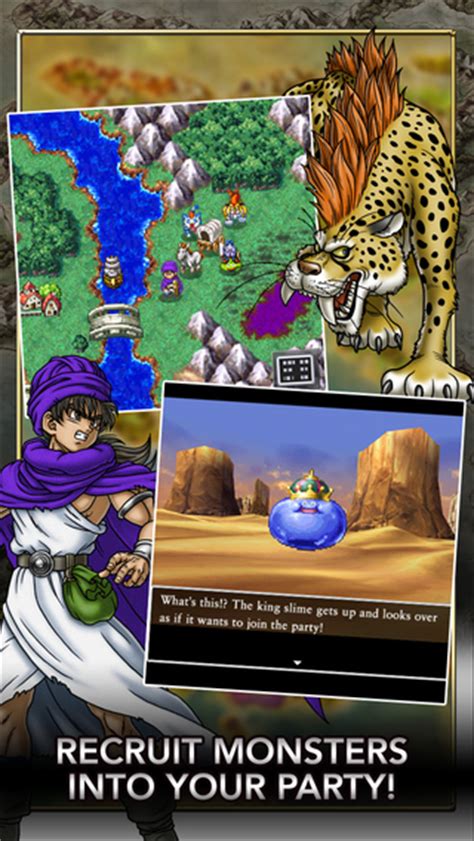 Dragon Quest V Hand Of The Heavenly Bride La Fiancée Céleste Tend La