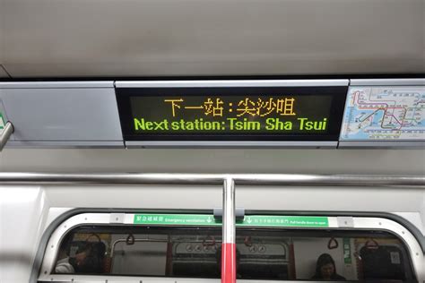 になります 香港電車 オクトパスの通販 By Hk迷百貨店shop｜ラクマ 1000個限定 ますが