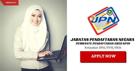 Cara memohon jawatan kosong jpnin. Jawatan Kosong Terkini Jabatan Pendaftaran Negara (JPN ...