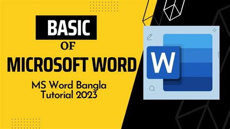 Microsoft Word Bangla Tutorial For Beginners Ms Word Basic Tutorial