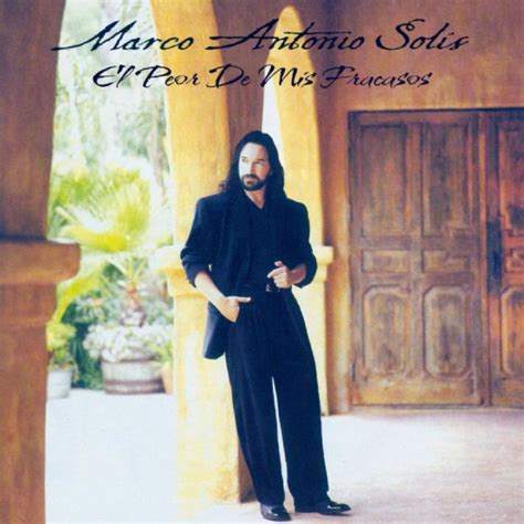 La canción de Marco Antonio Solís perfecta para dedicarle a la ex que no olvidas Sonica