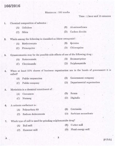 Icai ca ipcc question paper nov 2019 exams; KPSC Pharmacist Grade II Exam 2016 Code 1662016-Pharmacist ...