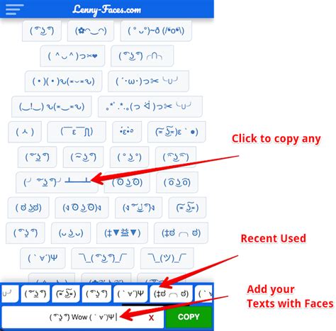 Lenny Face How To Type