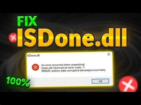 How To Fix Unarc Dll And Isdone Dll Errors On Windows YouTube