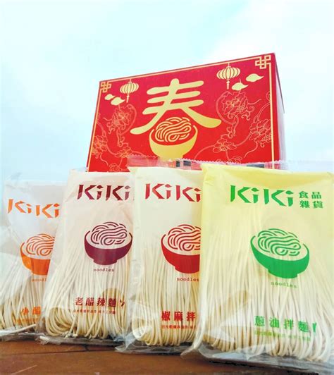 Healthy Instant Noodles From Taiwan Are Becoming New Favourites Among Enthusiasts