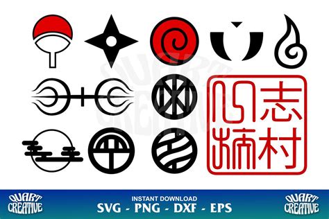 Naruto Clan Symbol Svg Gravectory