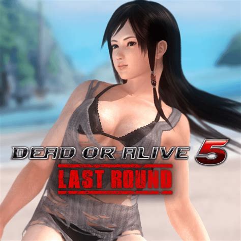 Dead Or Alive 5 Last Round Tropical Sexy Kokoro 2015 Playstation 4 Box Cover Art Mobygames