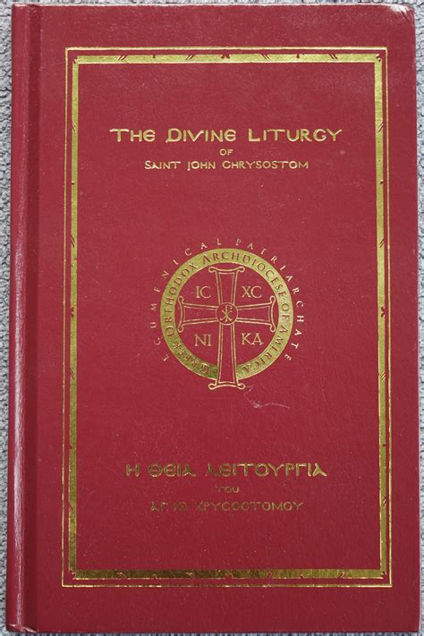 Divine Liturgy Of St John Chrysostom Book Clearinghouse Of